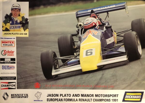 HANGAR 111 – Lotus Performance