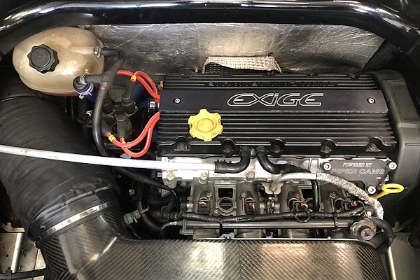 HANGAR 111 – Lotus Performance